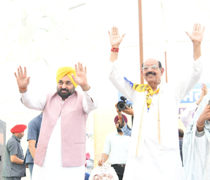 Mann indicates minister’s post for AAP candidate if he wins Jalandhar West bypoll