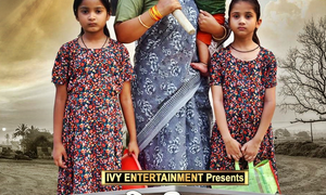 First look of Bhojpuri film ‘Meri Beti Mera Abhiman’ released