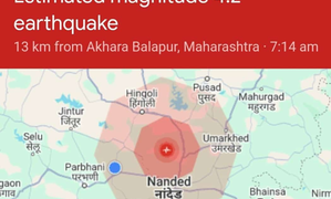 Maha’s Hingoli rattled by 4.5 intensity tremors, no casualties