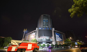 16 killed in department store fire in China
