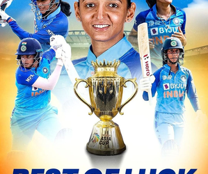 SPORTS NEWS: ‘Her Story in the making’: Jay Shah’s best wishes for Women in Blue for Asia Cup