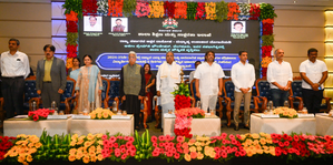 LATEST NEWS: School children in K’taka to get eggs all six days a week 