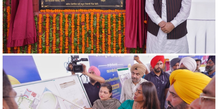 PUNJAB NEWS: CM LAYS FOUNDATION STONE OF C-PYTE CENTRE AT KHERI (SUNAM)