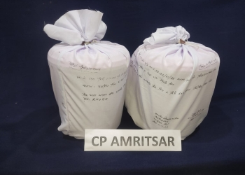 PUNJAB POLICE BUSTS TRANS-BORDER NARCOTIC SMUGGLING NETWORK IN AMRITSAR; ONE HELD WITH 5KG HEROIN