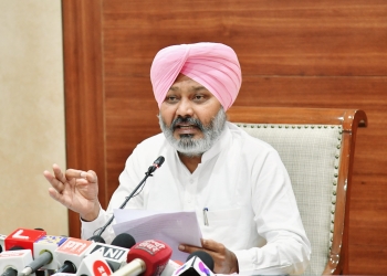 PUNJAB POLICE ENHANCES LEVEL OF SECURITY IN PATHANKOT AND BORDER AREAS IN VIEW OF AMARNATH YATRA AND RECENT INFILTRATION BID