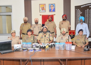 PUNJAB POLICE BUSTS FAKE ARMS LICENSE RACKET RUNNING FROM TARN TARAN SEWA KENDRA; SIX FAKE ARMS LICENSEES AMONG EIGHT HELD