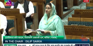 PUNJAB NEWS: Harsimrat K Badal castigates centre for failing farmers in its budget