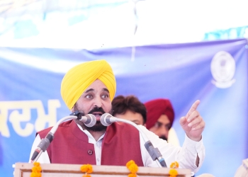 PUNJAB NEWS: BORDER REGION LAGGED BEHIND DUE TO REGRESSIVE AND FEUDAL OUTLOOK OF DYNASTICAL LEADERS: CM