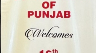 PUNJAB NEWS: Punjab’s Political Parties Unite to Voice Concerns to 16th Finance Commission