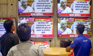 Union Budget: Union Budget gives major push to job creation with focus on youth, women & farmers