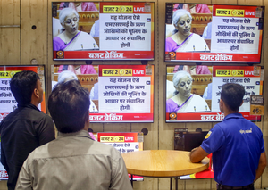 Union Budget: Union Budget gives major push to job creation with focus on youth, women & farmers