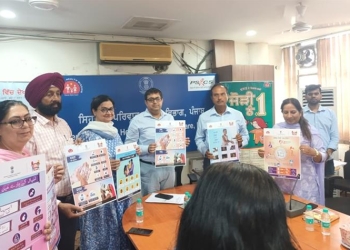 MD NHM Punjab launched stop diarrhea campaign