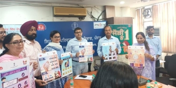 MD NHM Punjab launched stop diarrhea campaign