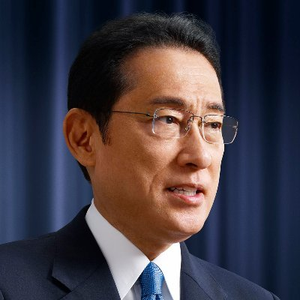 INTERNATIONAL NEWS: Japan PM Kishida to withdraw from party leadership race
