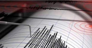 INTERNATIONAL NEWS: 5.5-magnitude earthquake shakes several Syrian provinces