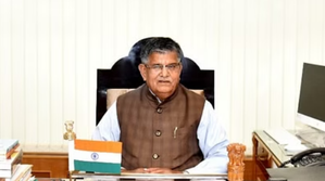 PUNJAB NEWS: Punjab Governor announces award for border defence committees