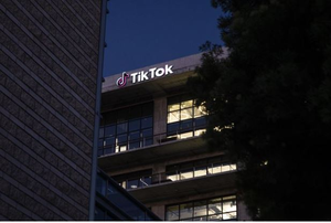 INTERNATIONAL NEWS: TikTok’s practices endangered children’s safety, US alleges in lawsuit