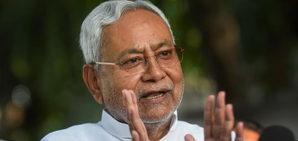 BIG NEWS: Bihar Cabinet approves several key proposals