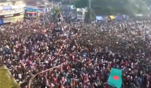 INTERNATIONAL NEWS: Angry protesters set Home Minister’s residence on fire in Dhaka