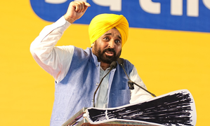 PUNJAB NEWS: AAP to launch ‘Aapka MLA Aapke Dwar’ programme in Punjab