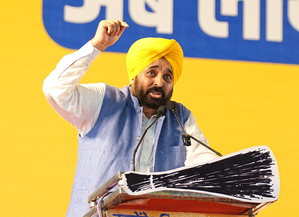PUNJAB NEWS: AAP to launch ‘Aapka MLA Aapke Dwar’ programme in Punjab