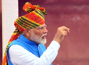 Independence Day: Middle class gives a lot to nation, says PM Modi