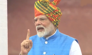 Independence Day: Need to widely publicise punishment for atrocities against women, says PM Modi
