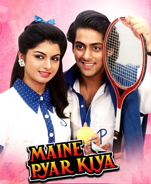 ENTERTAINMENT NEWS: Salman-Bhagyashree starrer ‘Maine Pyar Kiya’ to re-release in theatres