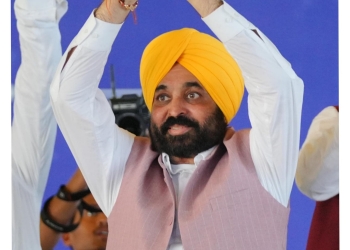 LATEST CM NEWS PUNJAB || Want to see Punjab as frontrunner in every arena: says CM