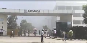 Latest News: 14 killed in reactor blast at pharma unit in Andhra Pradesh 