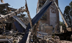 4 killed, 37 injured in Russian attack on Ukraine