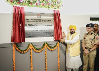 PUNJAB NEWS: CM DEDICATES THE NEW OFFICE OF ANTI-NARCOTICS TASK FORCE, LAUNCHES ANTI-DRUG HELPLINE AND WHATSAPP CHATBOT