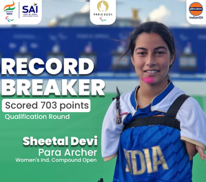 Paris Paralympics: Archer Sheetal Devi placed 2nd in Ranking Round; Tokyo bronze winner Harvinder 9th in recurve
