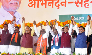 Former Jharkhand CM Champai Soren joins BJP