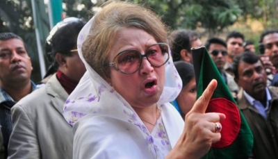 INTERNATIONAL NEWS: B’desh President orders immediate release of jailed ex-PM Khaleda Zia