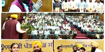 PUNJAB NEWS: REVERSE MIGRATION STARTED IN PUNJAB, YOUTH DUPING FOREIGN SHORES TO GET GOVERNMENT JOBS IN STATE- CM