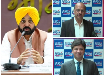 Latest Punjab News: PUNJAB POLICE’S CYBER CRIME DIVISION BUSTS INTER-STATE CYBER FINANCIAL FRAUD RACKET OPERATING OUT OF WEST BENGAL; THREE HELD