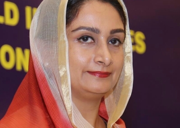 PUNJAB NEWS: Establish 300 bed trauma centre at AIIMS, Bathinda – Harsimrat K Badal