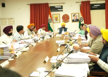 PUNJAB NEWS: CM LED CABINET GIVES NOD TO SUMMON THE SEVENTH SESSION OF 16TH PUNJAB VIDHAN SABHA ON SEPTEMBER 2-4