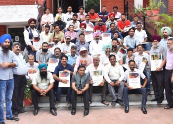 LATEST NEWS OF PUNJAB: Finance Minister Harpal Singh Cheema Inaugurates Photography Exhibition on World Photography Day
