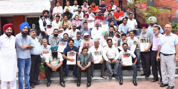 LATEST NEWS OF PUNJAB: Finance Minister Harpal Singh Cheema Inaugurates Photography Exhibition on World Photography Day