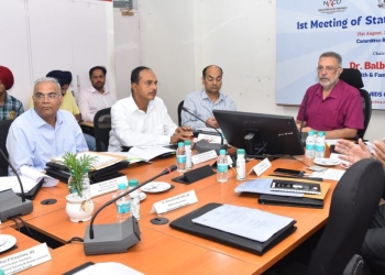 Latest Punjab News: PUNJAB POLICE’S CYBER CRIME DIVISION BUSTS INTER-STATE CYBER FINANCIAL FRAUD RACKET OPERATING OUT OF WEST BENGAL; THREE HELD