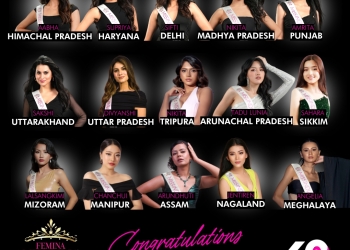 Latest News: Femina Miss India 2024 Announces its State Winners