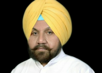 Latest Punjab News: BJP wants to abolish the Constitution – Harchand Singh Barsat