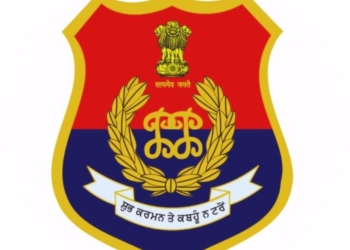BIG NEWS: MHA ANNOUNCES NAMES OF PUNJAB POLICE OFFICIALS FOR GM, PMDS, MMS AWARDS