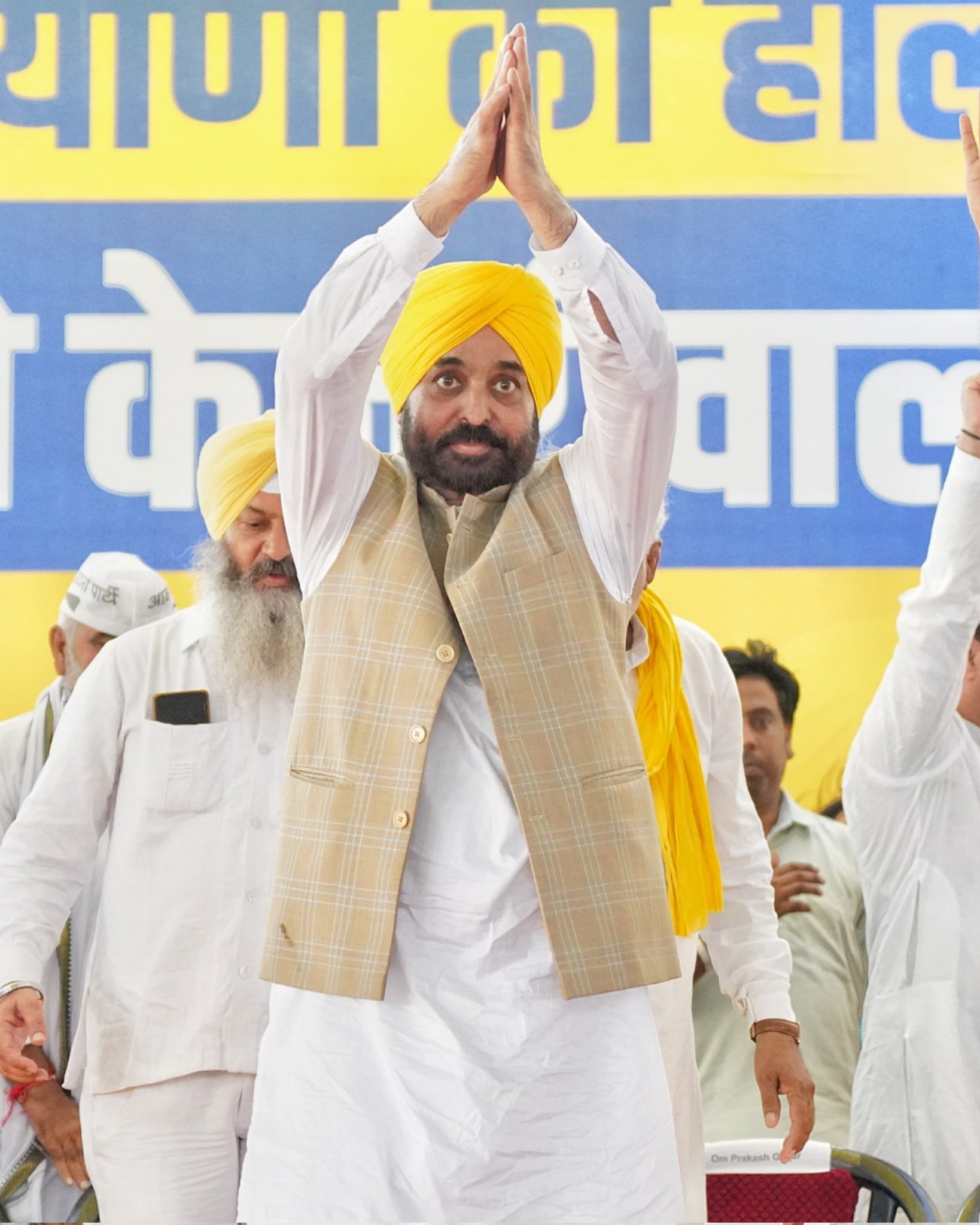 If electricity can be free in Punjab and Delhi, why not in Haryana?: Bhagwant Mann