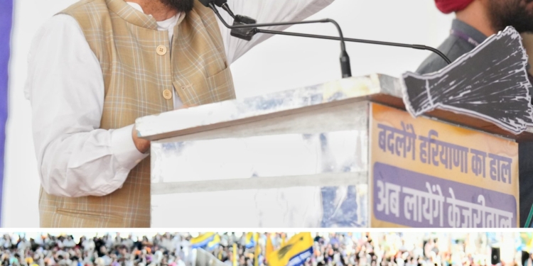 If electricity can be free in Punjab and Delhi, why not in Haryana?: Bhagwant Mann