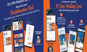 As PM Narendra Modi turns 74, here’s how you can send B-Day greetings through NaMo App
