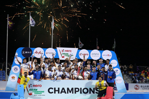 Asian Champions Trophy