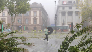Chinese cities suspend classes as Typhoon Bebinca nears
